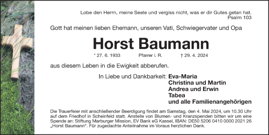 Traueranzeige von Horst Baumann von Gesamtausgabe Nürnberger Nachrichten/ Nürnberger Ztg.