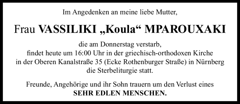  Traueranzeige für Vassiliki Mparouxaki vom 26.07.2011 aus Nürnberger Nachrichten