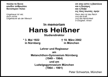 Traueranzeige von Hans Heißner von Gesamtausgabe Nürnberger Nachrichten/Nürnberger Ztg.