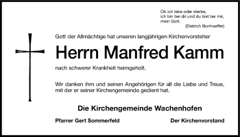 Traueranzeige von Manfred Kamm von Altmühl-Bote Lokal