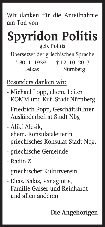 Traueranzeige von Spyridon Politis von Gesamtausgabe Nürnberger Nachrichten/ Nürnberger Ztg.