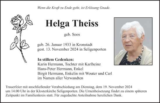 Traueranzeige von Helga Theiss von Neumarkter Nachrichten Lokal