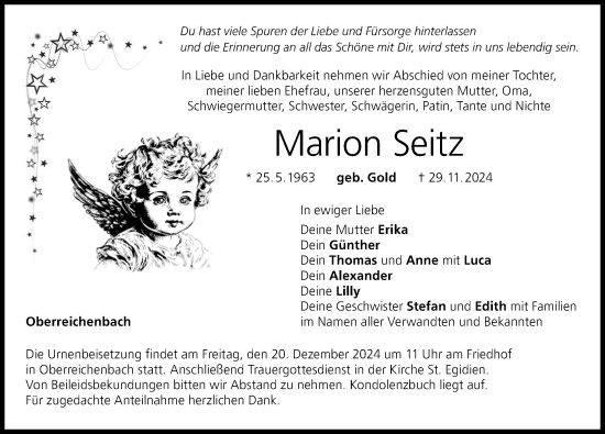Traueranzeige von Marion Seitz von Nordbayerische Nachrichten Herzogenaurach Lokal
