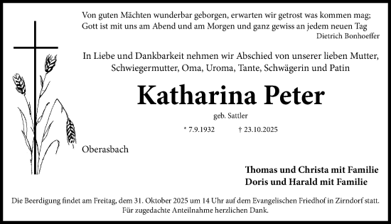 Traueranzeige von Katharina Peter von Fürther Nachrichten Lokal