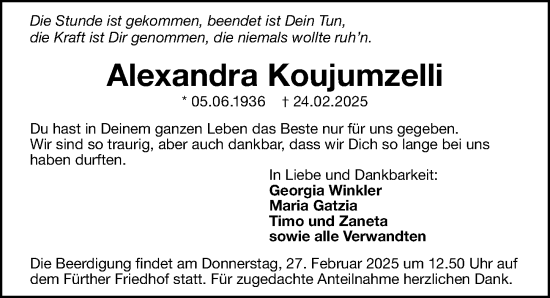 Traueranzeige von Alexandra Koujumzelli von Fürther Nachrichten Lokal