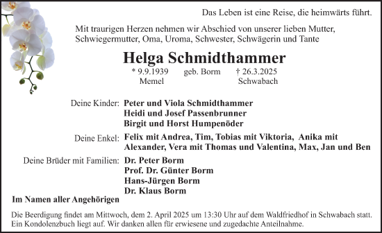 Traueranzeige von Helga Schmidthammer von Gesamtausgabe Nürnberger Nachrichten/ Nürnberger Ztg.